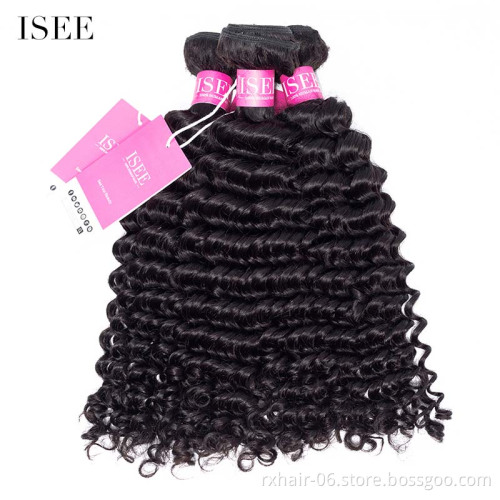 tangle free kinky curly bundles with closure ,deep wave hair brazilian virgin 9A ISEE HAIR